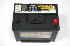 Numax. 75 А.ч., Обратная (левое), производство Корея