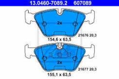Колодки дисковые п BMW E39 20i-35i25TDi30D 95 13046070892