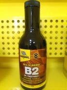 B-2 Oil Treatment U5713