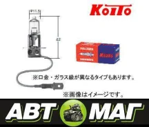 ����� ��������� ����� Koito H3a 12V 35W 0436 ����