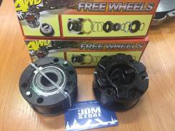 Обгонная муфта ступицы. Kia: Frontier, Bongo, Besta, Retona, Sportage Mazda: Bongo Brawny, Bongo, B-Series, J100, Proceed, J80, Eunos Cargo