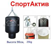 Груши боксерские. Под заказ