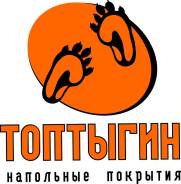 Линолеум.
