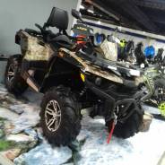 Stels ATV 650 Guepard Trophy. исправен, есть птс, без пробега