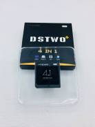 Игры для Nintendo 3DS.