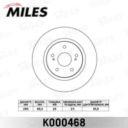 ���� ��������� ���. Miles Suzuki Grand Vitara 1.6 / 2.0 / 2.4, (05-) 55211-65J00, 55211-65J01, 55211-65J01L00, 55211-65J02, 55211-65J02000 ����