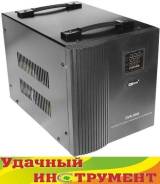 Стабилизаторы напряжения.