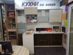 Продам готовый бизнес