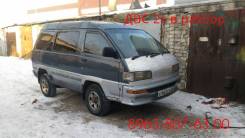Toyota Lite Ace. CM40, 2C