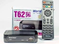 Ресивер Приставка Тюнер для Кабельного ТВ, DVB-T/T2, DVB-C