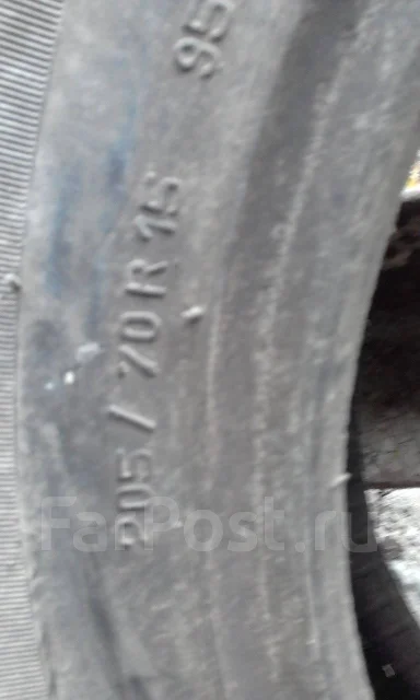 Power Tire. ������, �/�, ����� 40 % ����