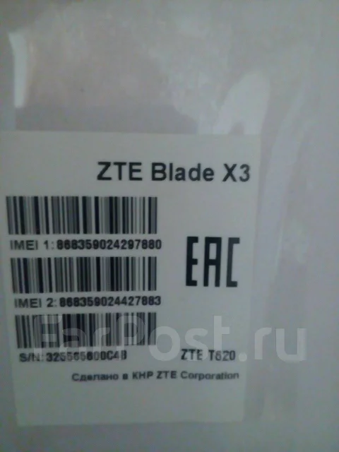 ZTE Blade X3. �/� ����