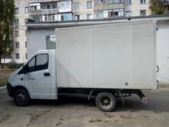 ГАЗ ГАЗель Next. , 2 800 куб. см., 3 000 кг., 4x2