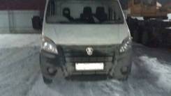 ГАЗ ГАЗель Next. , 2 800 куб. см., 3 000 кг., 4x2