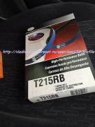 Ремень ГРМ. Lexus: IS300, IS200, SC300, SC400, GS430, GS300, GS400 Toyota: Crown, Aristo, Soarer, Altezza, Chaser, Crown Majesta, Mark II, Cresta, Ori...