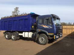 FAW. Продам , 8 600 куб. см., 10 т и больше