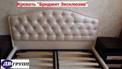 Кровати с подъемными механизмами. Под заказ