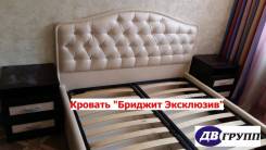 Кровати с подъемными механизмами. Под заказ