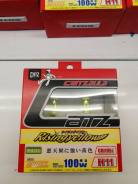 Лампа. Lexus: HS250h, RX330, ES300, CT200h, ES300h, RX450h, ES250, IS300, RX270, ES200, GS250, IS F, IS250, IS350C, GS450h, IS200d, LX570, GX400, GS35...