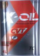 X-Oil