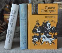 Д. Лондон Повести. М. Твен Том Сойер. Г. Бичер- Стоу Хижина дяди Тома