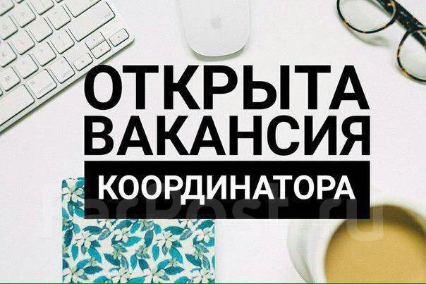 Китайская парфюмерная фирма сетевой маркетинг путешествие в тайланд надо знать