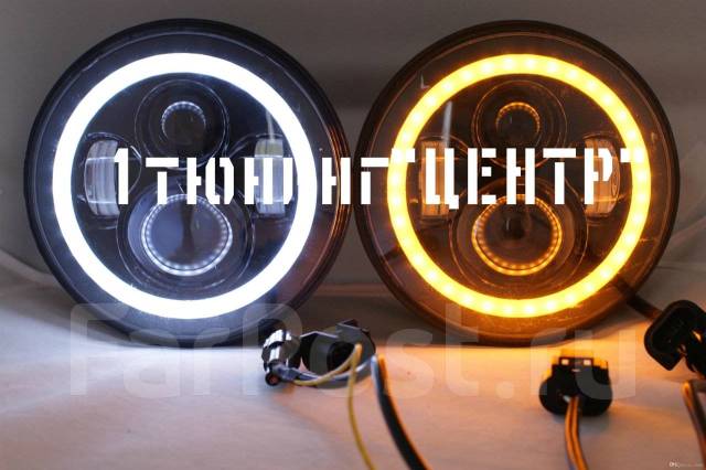 LED фара 7" ВАЗ 2101, Нива, УАЗ, ГАЗ, Mercedes GW, Hummer, Wrangler ...