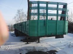 МАЗ 9397. Продам полуприцеп, 25 000 кг.