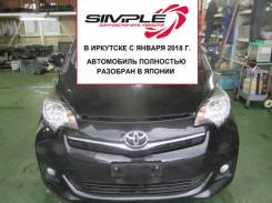 Toyota Ractis. NSP120, 1NR