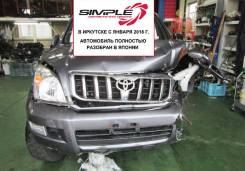 Toyota Land Cruiser Prado. TRJ120, 2TR
