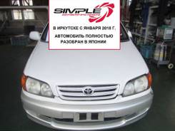 Toyota Ipsum. SXM10, 3S
