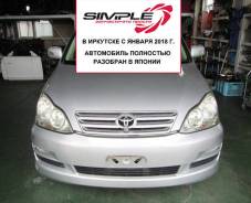 Toyota Ipsum. ACM21, 2AZ