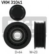 Ролик натяжителя VKM31041