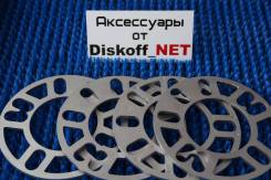 Проставки. Под заказ