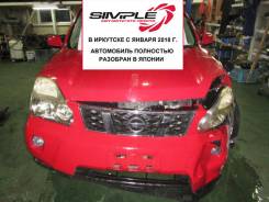 Nissan X-Trail. TNT31, QR25