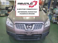 Nissan Dualis. KNJ10, MR20