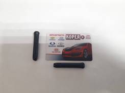Кнопка управления дверями. Hyundai: H1, Galloper, Starex, Grace, H100 Двигатели: D4BF, D4BH, D4BB, D4CB