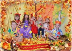 Занятия по детскому развитию