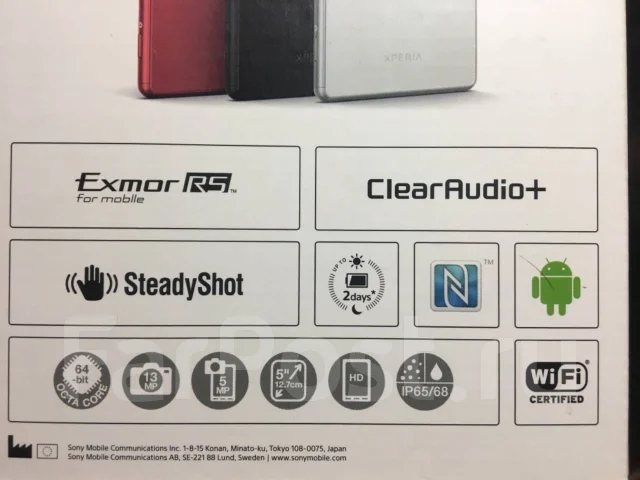 Sony Xperia M4 Aqua. �/�, Dual-SIM ����