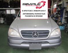 Mercedes-Benz. W163, 112 942