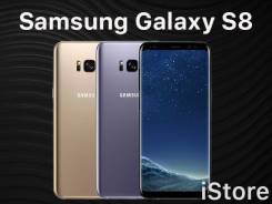 Samsung Galaxy S8. Новый