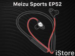 Meizu