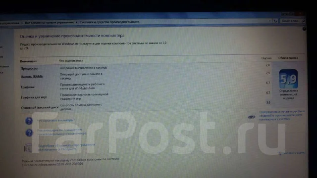 Toshiba Satellite L850-B5K. 15.6", 2 500����, ��� 8 ��, ���� 500���, WiFi: 1, Bluetooth: 1, ����������� �� 4��. ����
