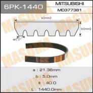 Ремень. Mitsubishi Lancer Cedia, CT9A Mitsubishi Lancer, CT9A Двигатель 4G63