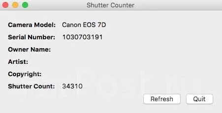 Canon EOS 7D. 15 - 19.9 ��, ���: ��� ���� ����