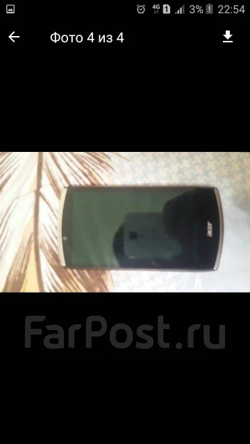 Acer. �/� ����