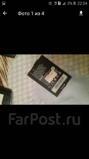Acer. �/� ����