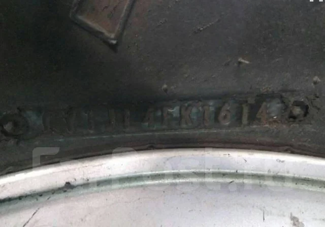 Mickey Thompson ET Drag. ������, 2014 ���, �/�, ����� 30 % ����