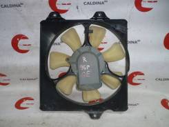 Вентилятор охлаждения радиатора. Toyota Carina, AT210, ST215 Toyota Corona, ST210, ST215 Toyota Caldina, ST195, ST195G, ST198, ST198V, ST210, ST210G...