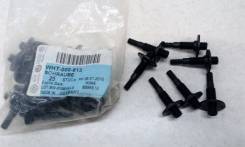 Болт. Volkswagen Passat, 3C2, 3C5 Audi R8, 422, 423, 427, 429 Skoda Kodiaq, 0Z7, NS7 Двигатели: AXX, AXZ, BKC, BKP, BLF, BLP, BLR, BLS, BLV, BLX, BLY...